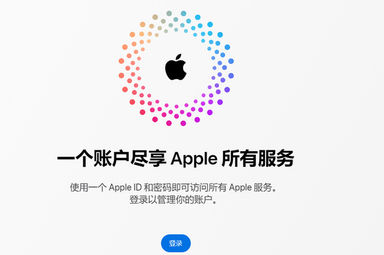 吕梁iPhone维修中心分享iPhone下载应用时重复提示输入账户密码怎么办 