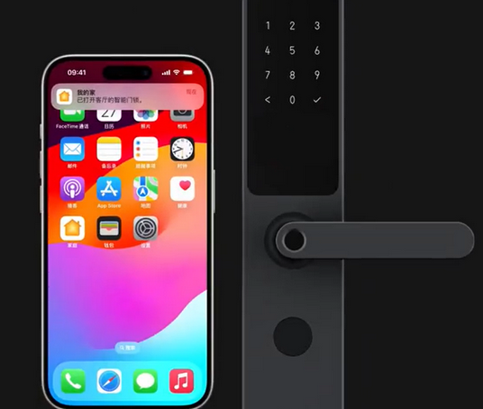 吕梁iPhone维修站分享在iPhone上使用家庭钥匙开启智能门锁 