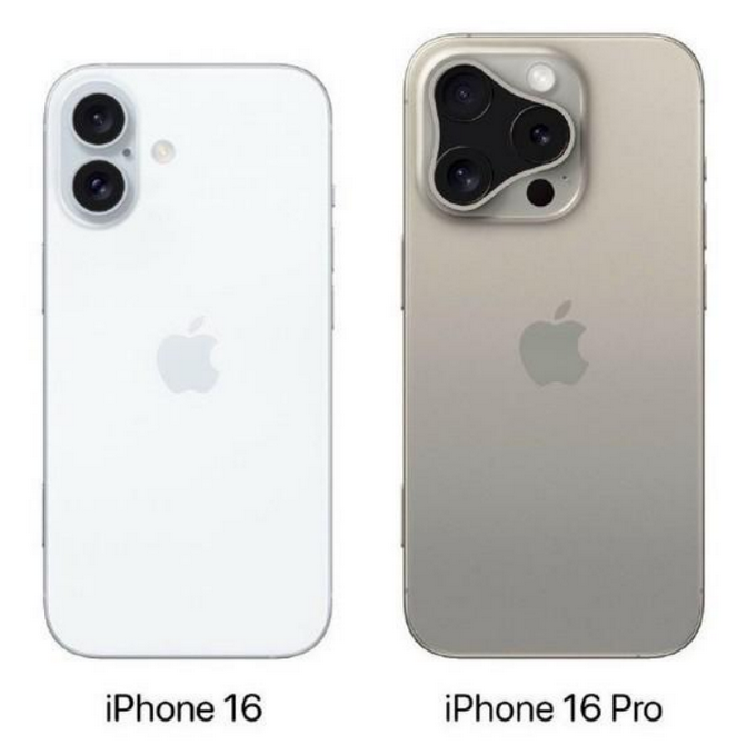 吕梁苹果16维修网点分享iPhone16系列提升明显吗 