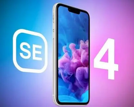 吕梁苹果SE维修分享iPhoneSE受众群体是哪些 