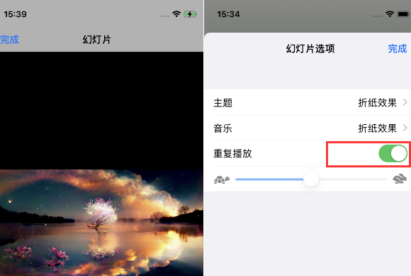 吕梁苹果14维修店分享iPhone14相册视频如何循环播放