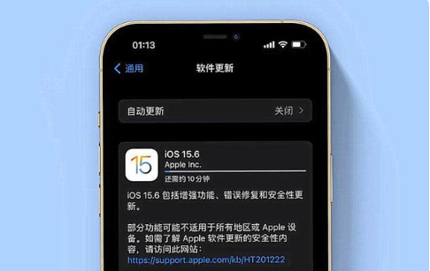 吕梁苹果手机维修分享iOS 15.6续航怎么样 