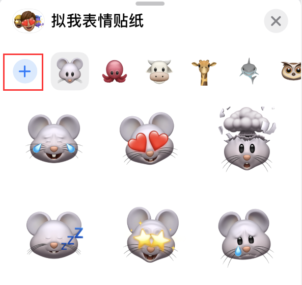 吕梁苹果手机维修分享iPhone 12 小技巧 