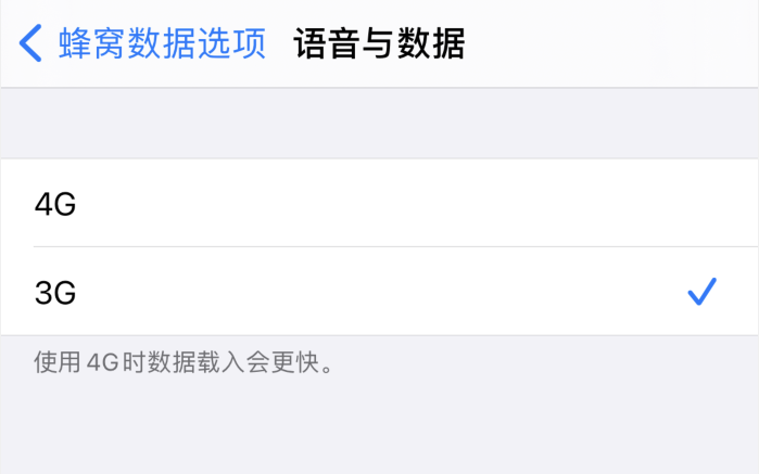吕梁苹果手机维修分享iPhone 更新系统后找不到“个人热点”选项怎么办 