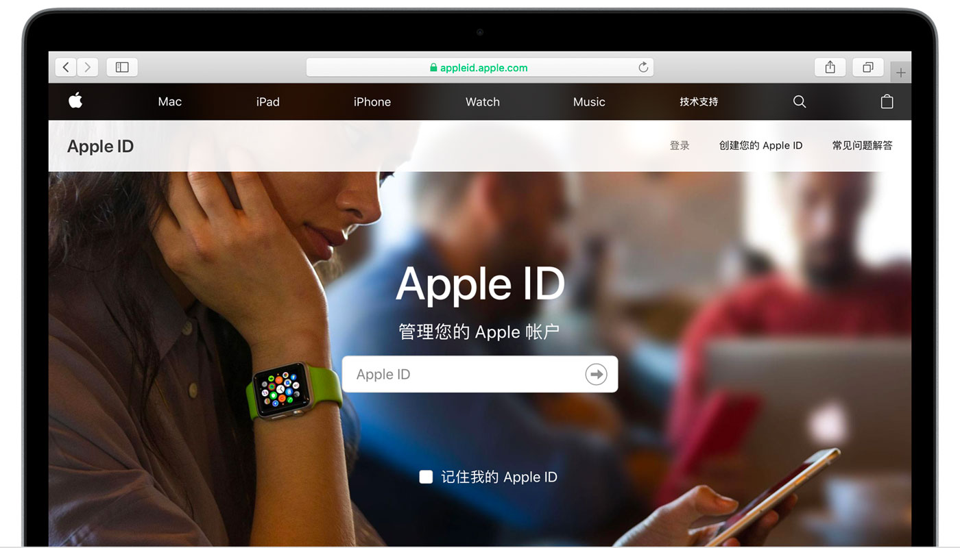 吕梁苹果手机维修分享iPhone 用户需注意 