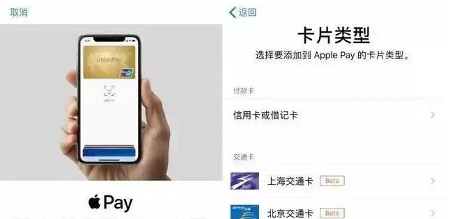 吕梁苹果手机维修分享iPhone12 手机NFC使用方法 