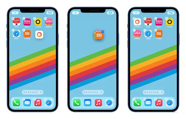吕梁苹果手机维修分享iPhone 12如何批量移动 App 图标 