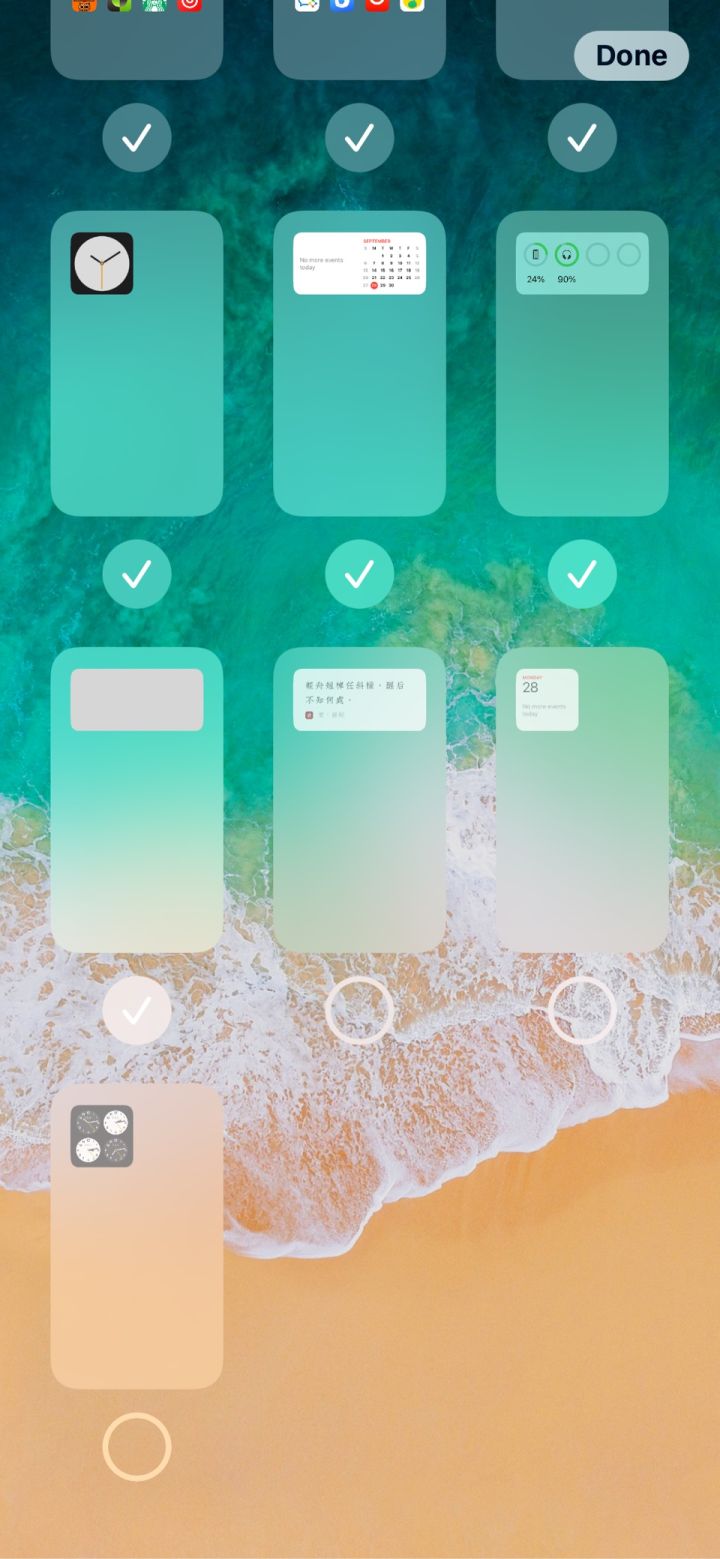 吕梁苹果手机维修分享iPhone 升级 iOS 14 后的四个实用小技巧 