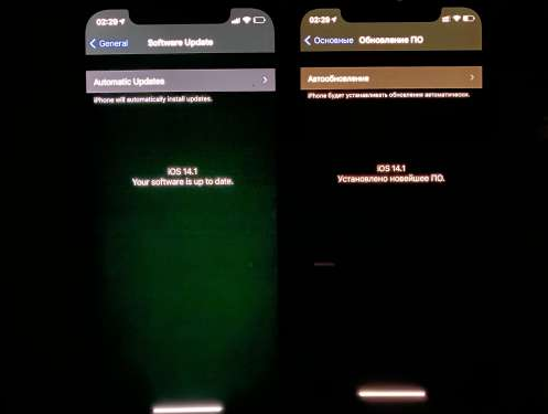 吕梁苹果手机维修分享iPhone12问题汇总 