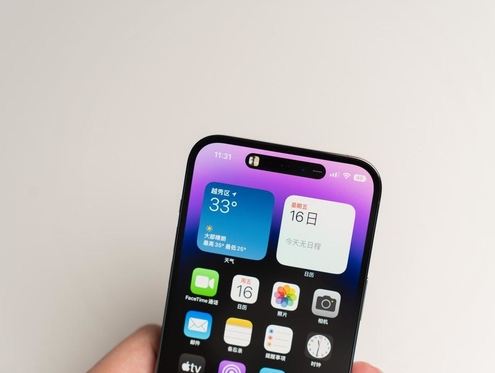吕梁苹果维修点分享iPhone 14 Pro手机黑屏多类诱因 