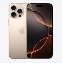 吕梁苹果维修点分享iPhone 16 Pro Max黑屏小众问题解析 